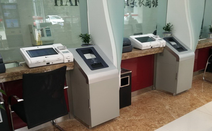 淮安农商行首家智慧网点开业2.jpg